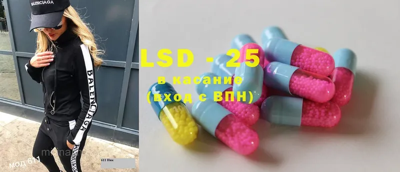 закладка  Жиздра  LSD-25 экстази ecstasy 